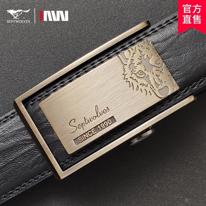 Genuíno Qipi lobo cinto masculino couro genuíno fivela automática marca interior Wear cinto de couro calças jovens cinto