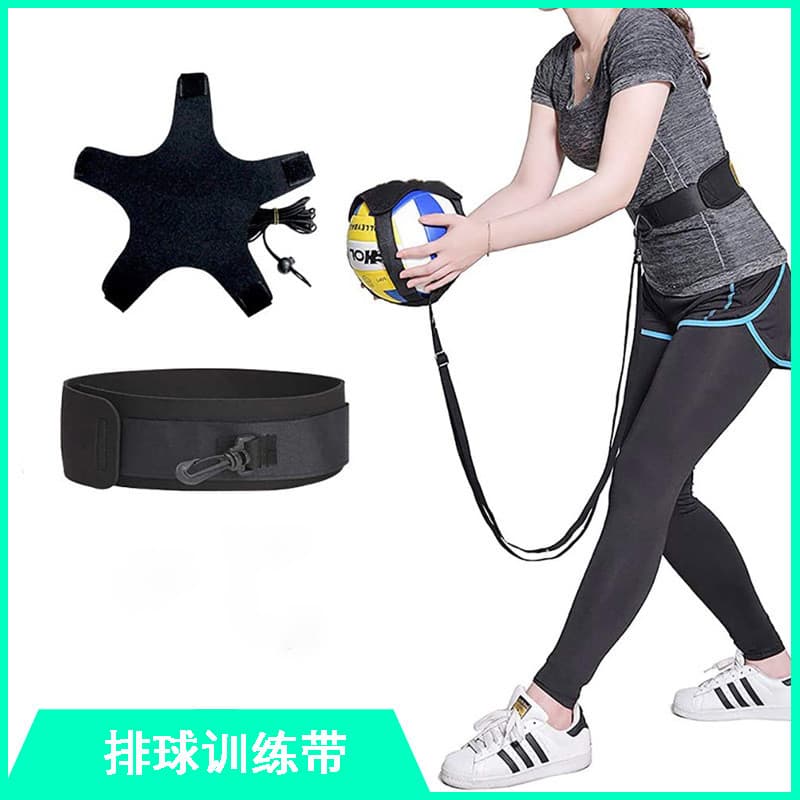 Dispositivo de treinamento de vôlei de ar fivela bola futebol jogando bola prática rebote bola cinto crianças adulto equ