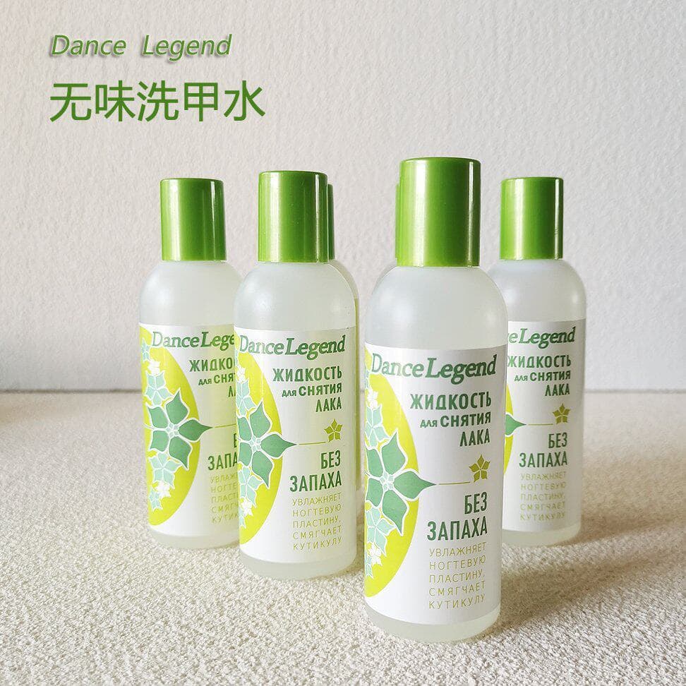Rússia Dance Legend Removedor de esmalte inodoro Esmalte sem acrílico Removedor de esmalte