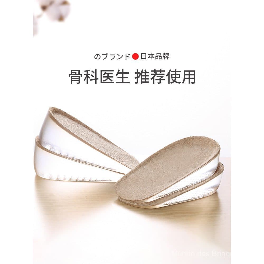 Palmilhas invisíveis para mulheres, alta elasticidade, ultra macias, não cansativas, meias palmilhas de silicone, respir