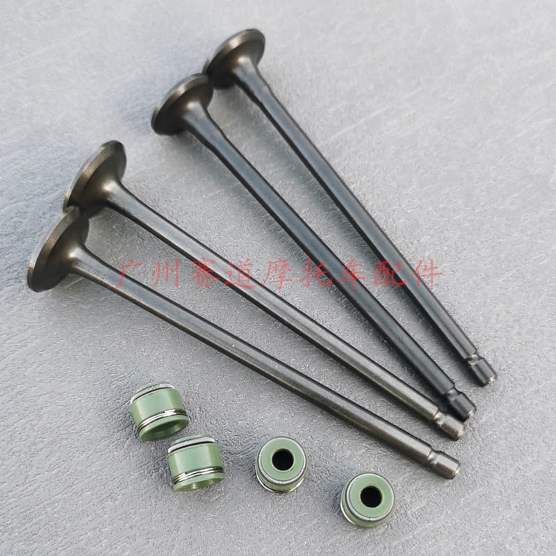Adequado para válvula Benali Xiaoxunlong para motocicleta BJ150-31/150S/BJ150-10A