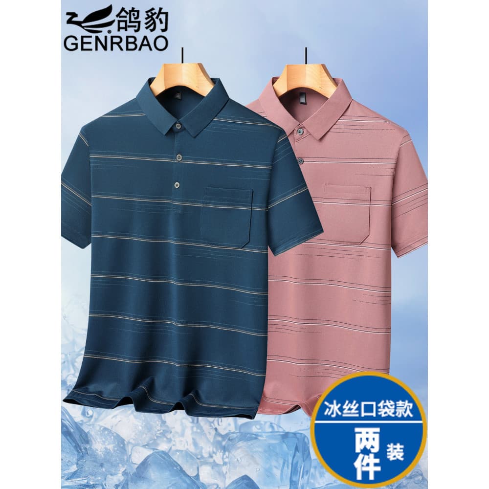 Camisa Polo listrada de seda gelada para idosos de meia-idade, camisa Polo masculina de meia-idade, verão, fina, Casual