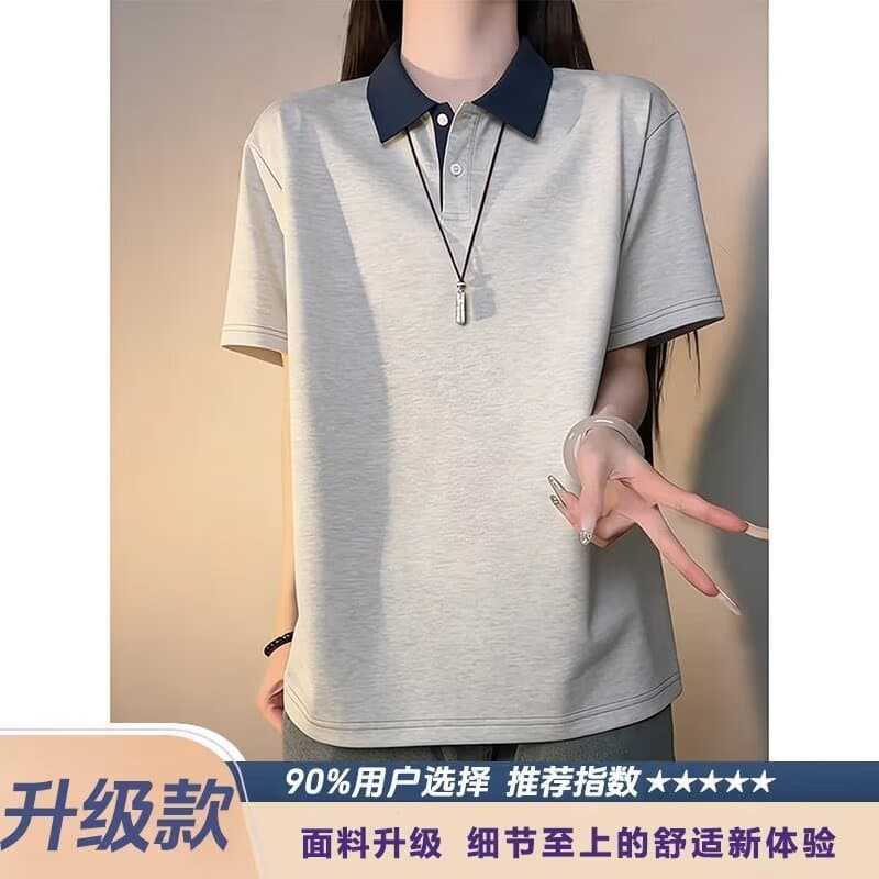 Camisa polo falsa de duas peças de manga curta masculina verão estilo americano costura lapela camiseta High-End sentime