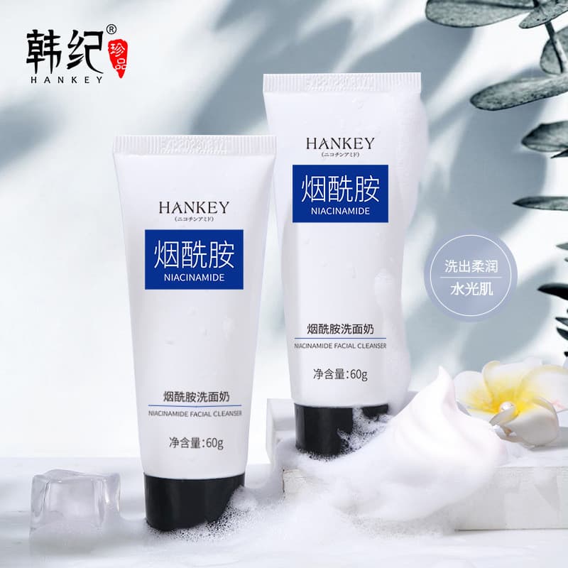 Hanji Niacinamida Limpador Facial 60g Aminoácido Limpeza Profunda Hidratante Espuma Suave Diminuir Poros