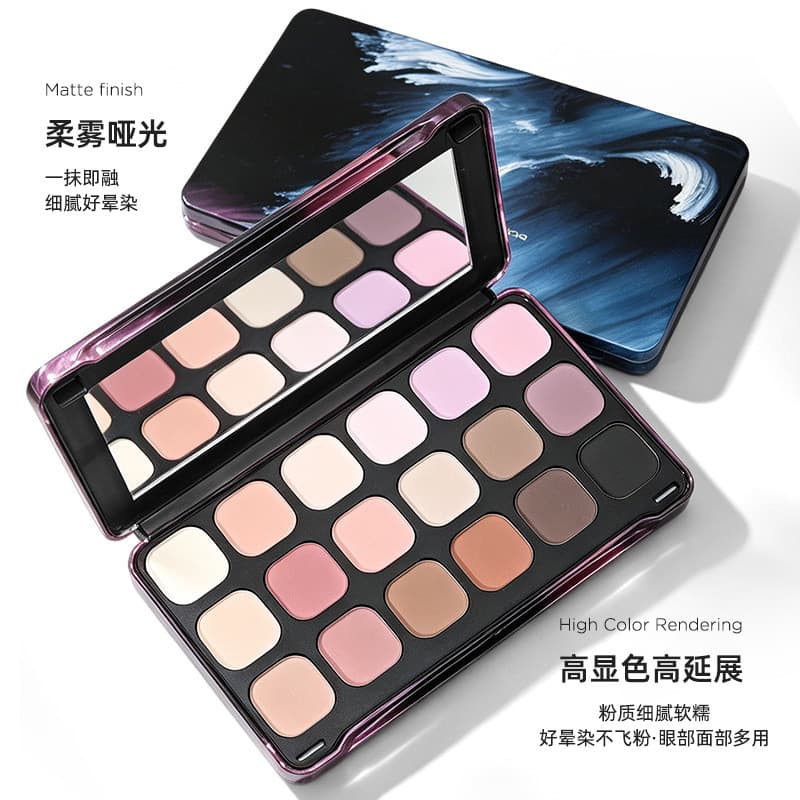 Paleta de sombras com 18 cores, cor terra, Utopia, fosca, luz diária, maquiagem, paleta retrô de rosas