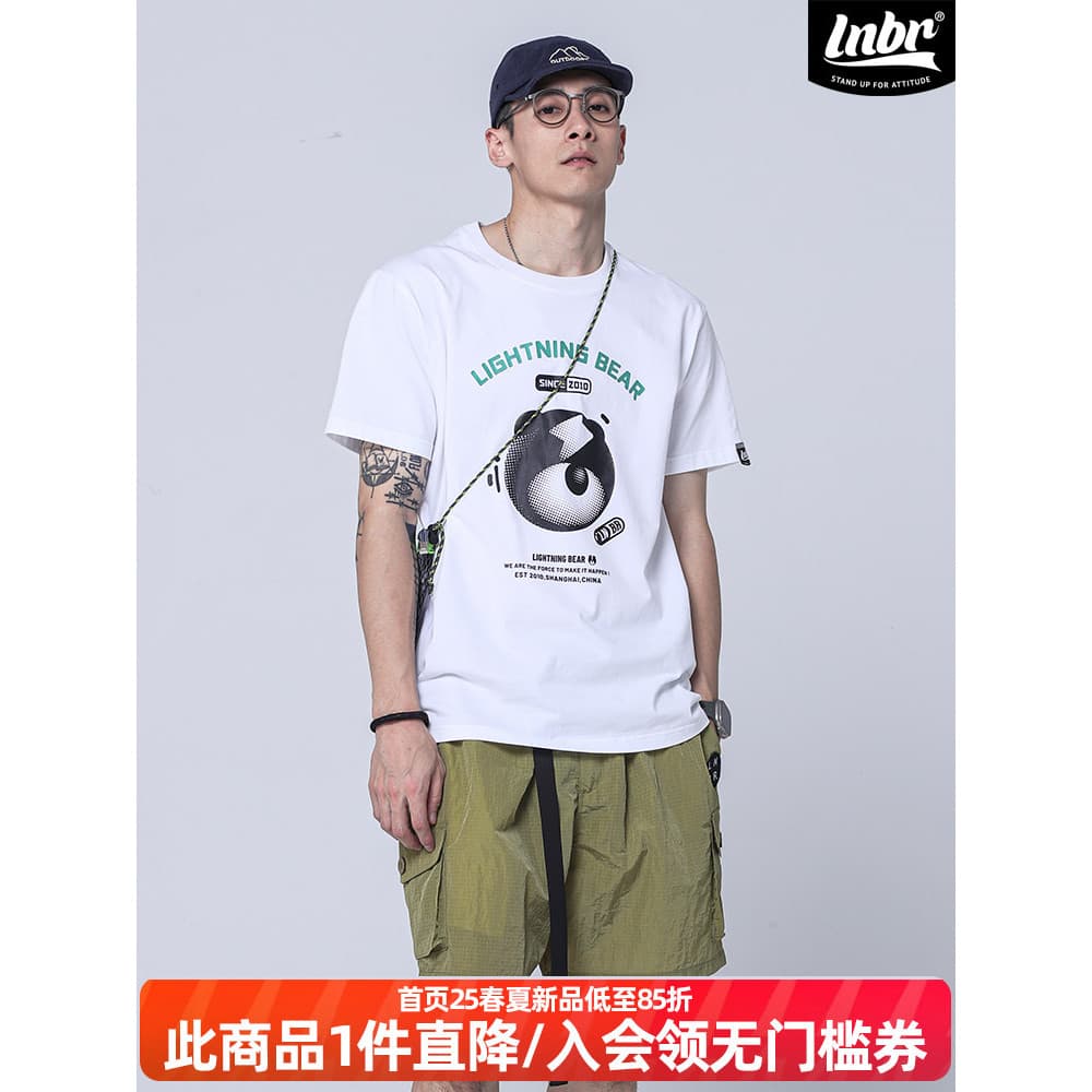 LNBR nacional na moda verão branco estilo básico urso cabeça impressão camiseta de manga curta masculino feminino solto