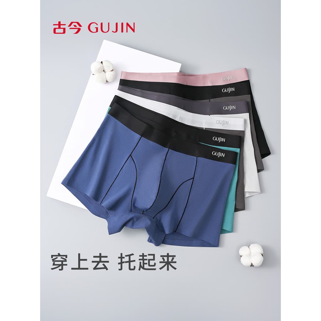 Cuecas boxer masculinas antigas e modernas [3 peças], macias, justas, sem sensação, jovens, Plus Size, cuecas boxer