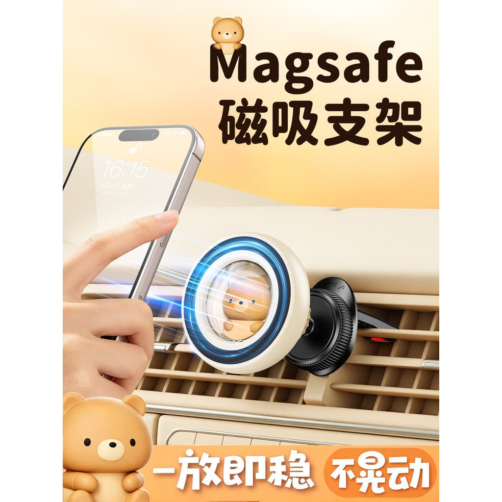 X Xuenaier Suporte magnético para celular para carro Ar condicionado Saída de ar Navegação para carro Prateleira de supo