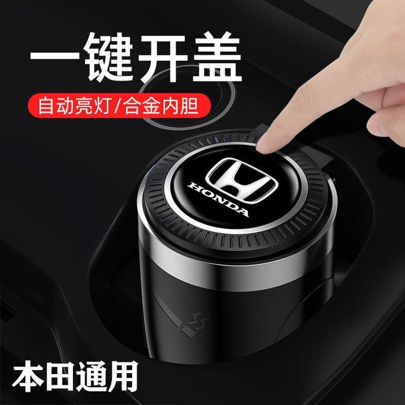 Adequado para Honda Civic décima geração Accord Fit URVCRV cinzeiro de carro automático criativo masculino feminino supr