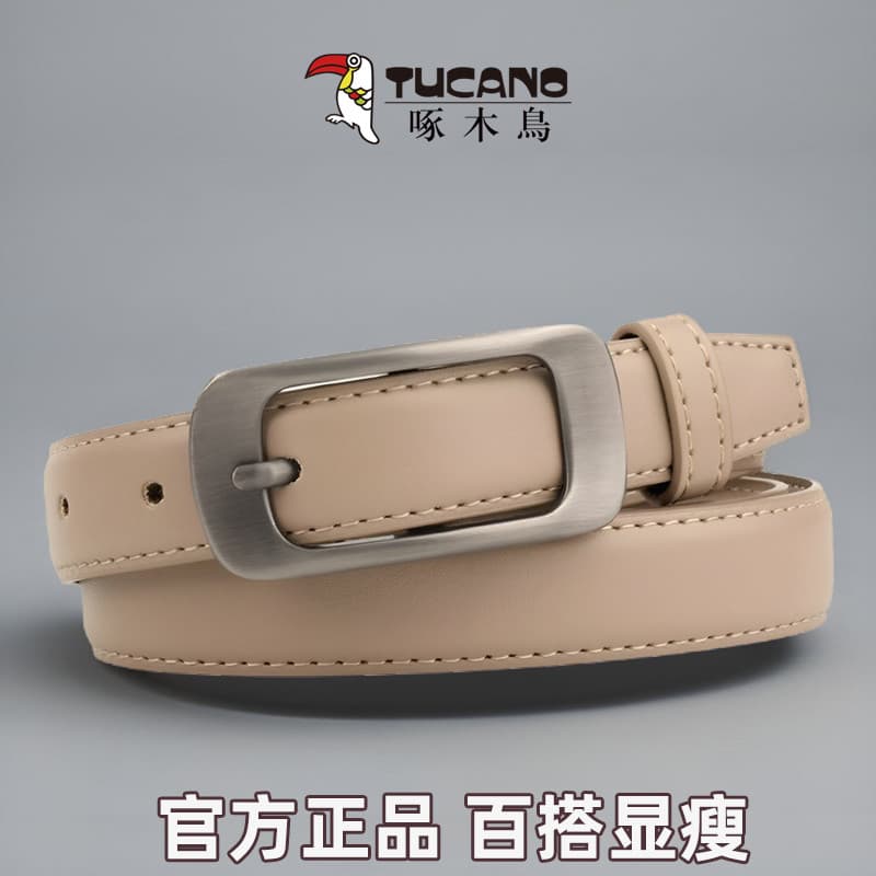 Woodpecker cinto feminino pino fivela cinto de negócios Casual calças femininas cinto ol pacote cinto feminino tk genuín