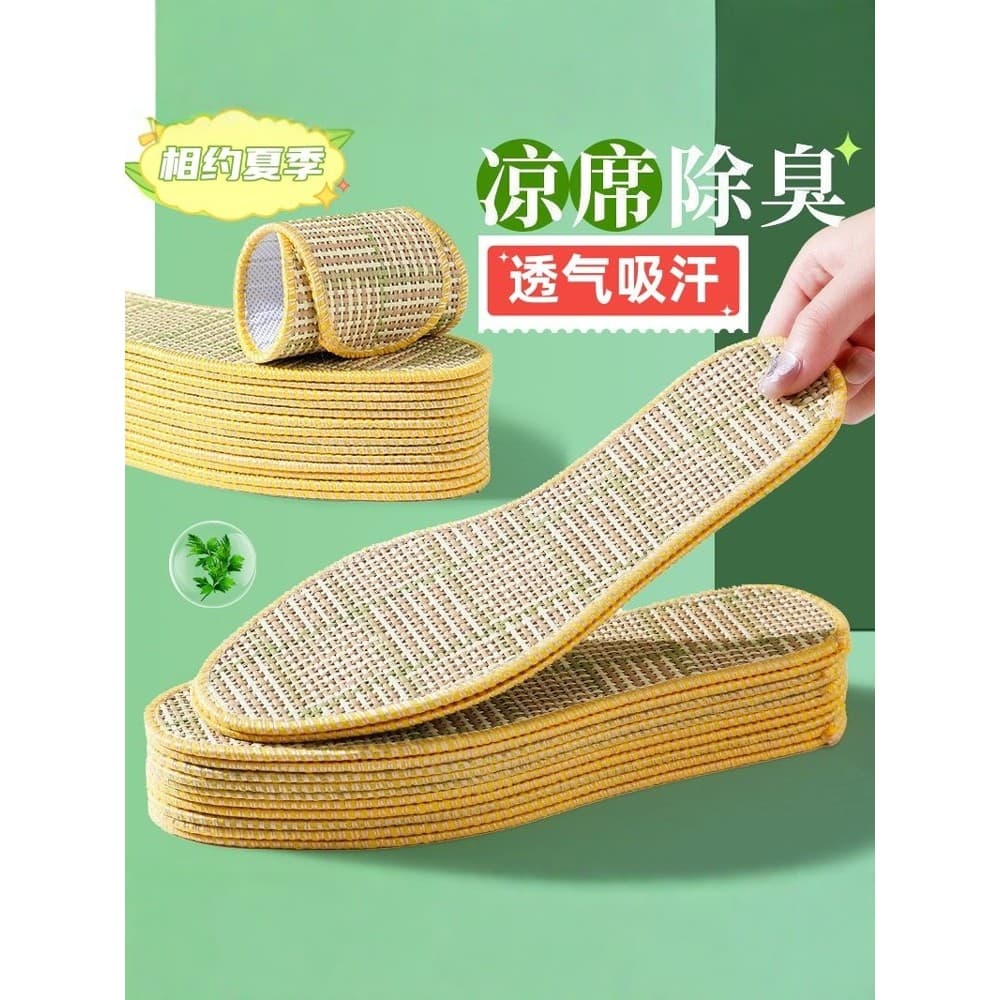 Verão fresco sentimento planta Asiatica sandálias esteira desodorante palmilha masculino feminino suor-absorvente desodo