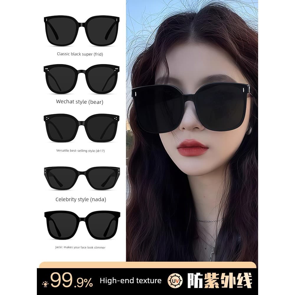 óculos de sol feminino com proteção uv oculos de sol óculos de sol quadrado feminino óculos feminino de sol Óculos de so
