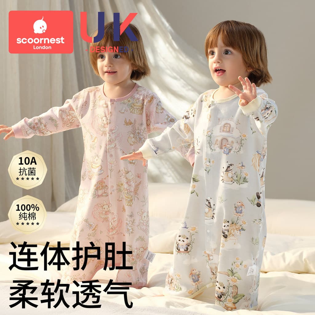 Quatro estações bebê saco de dormir puro algodão macacão Cardigan pijamas de manga comprida casa pijamas respiráveis