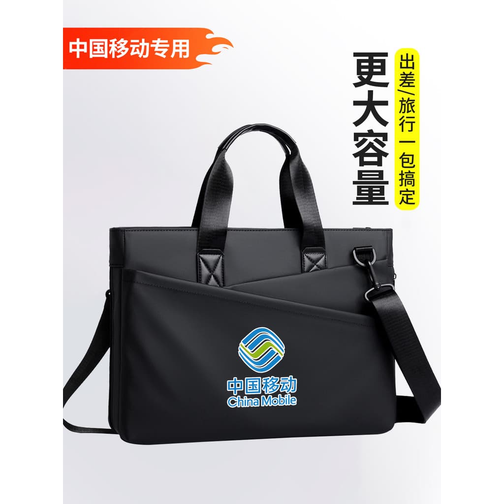 China Mobile Salesman Messenger Maleta Homens Commuter Maleta Grande Capacidade Bolsa Feminina Bolsa de Informações de N