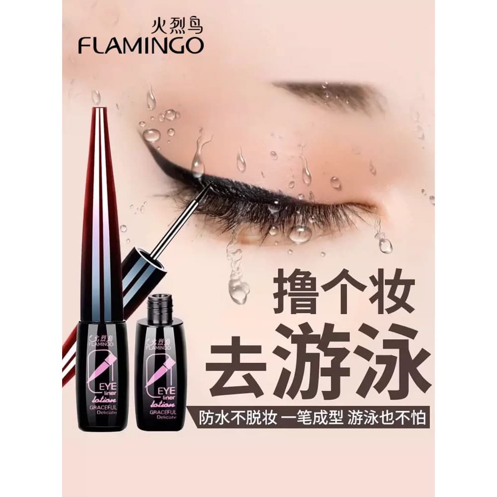 Delineador líquido delineador Flamingo maquiador de venda quente dedicado iniciantes não mancha à prova d'água à prova d