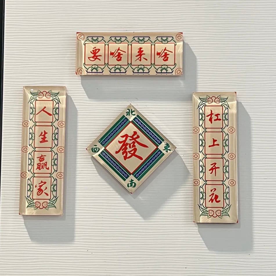 2025 Novo Estilo Mahjong Dístico de Geladeira de Venda Quente Criativo Florescendo Acrílico Embalagem Magnética Ano Novo
