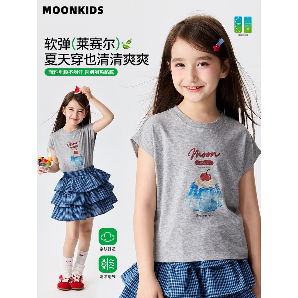 Moonkids roupas infantis meninas Lyocell legal camiseta de manga curta fina verão infantil meia manga topo versão corean