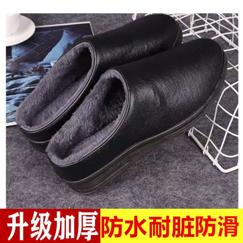 Inverno quente de sola grossa casa interior chinelos de algodão rosto feminino impermeável chinelos de sola grossa chine