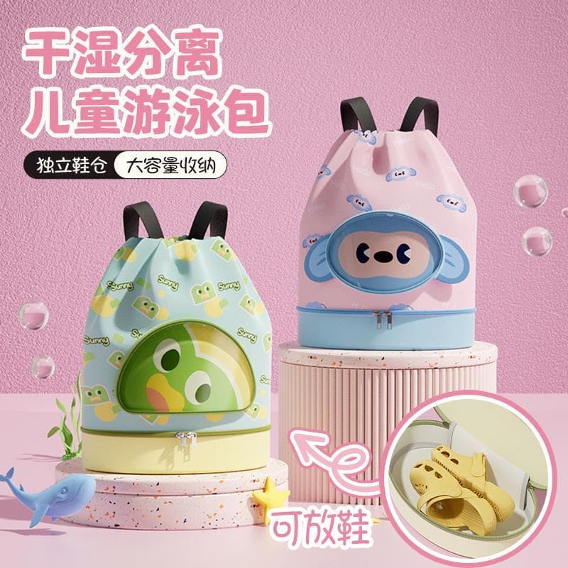 Crianças dos desenhos animados saco de natação seco molhado separação à prova dwaterproof água saco de armazenamento à b