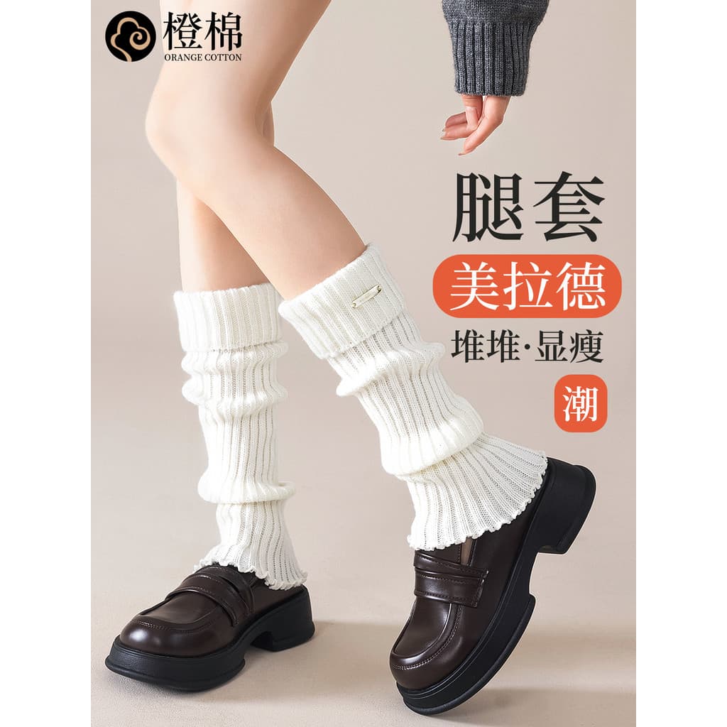 Meias femininas outono inverno bezerro meias brancas jk bezerro meias com pequenos sapatos de couro pilha meias inverno