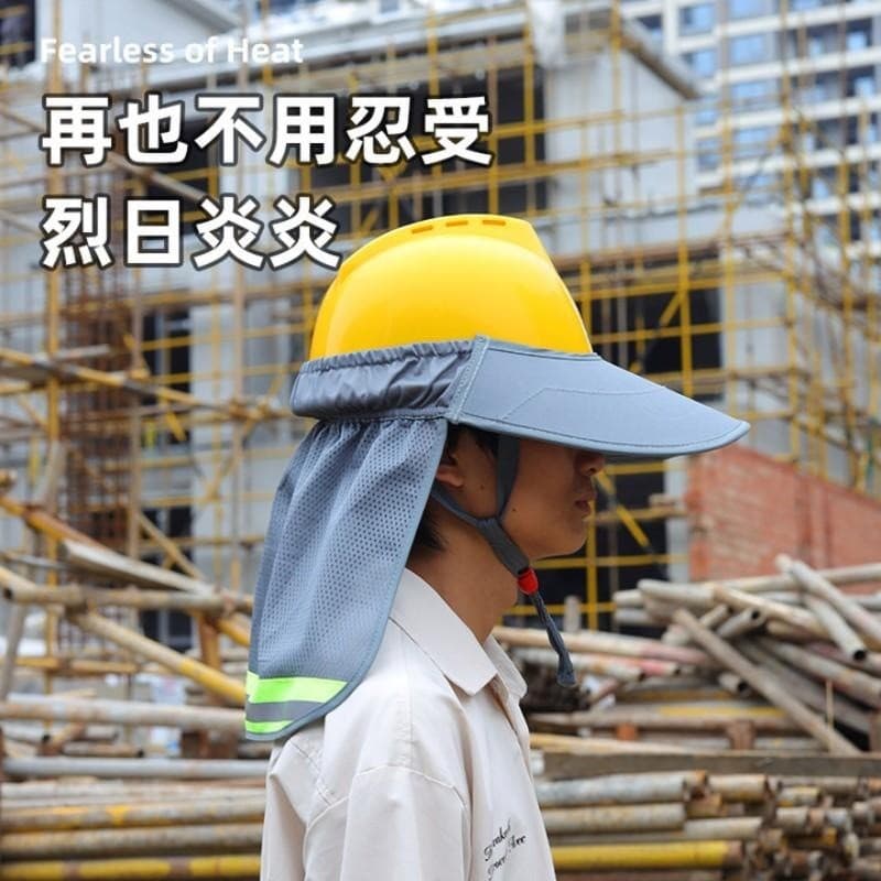 Verão canteiro de obras trabalho padrão capacete de segurança protetor solar estilo pico aba grande protetor solar chapé
