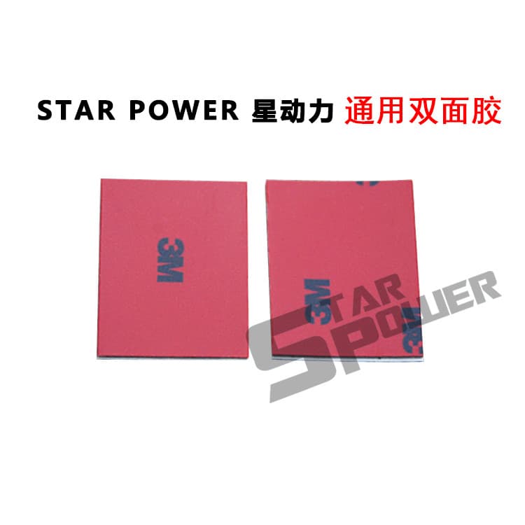 Fita dupla face Universal STAR POWER STAR POWER (um pacote de duas peças) 260P-040
