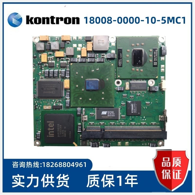 Kontron Kontron Kontron 18008-0000-10-5MC1 Placa-mãe ETX de controle Industrial Negociação em estoque pronto