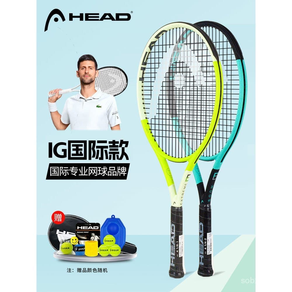 Raquete de tênis HEAD original para mulheres e adultos, modelo profissional para homens, fibra de carbono L5, raquete av