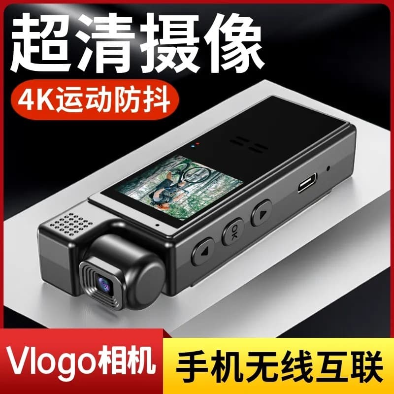Câmera 4K Desconectado Celular Sem Fio wi-fi HD Gravador de Vídeo Câmera de Vigilância Inteligente Pesca Aplicação da Le