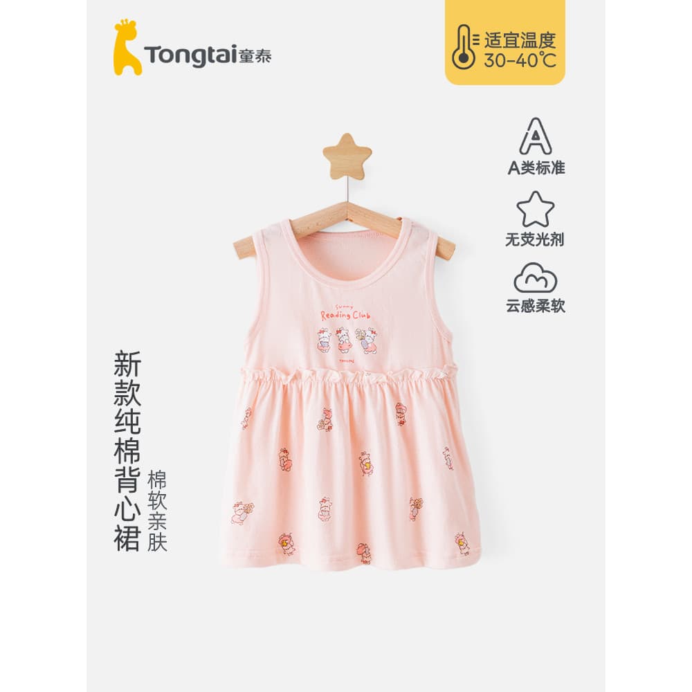Tongtai meninas vestido 2024 novo estilo puro algodão verão bebê sem mangas verão vestido de princesa bebê crianças roup
