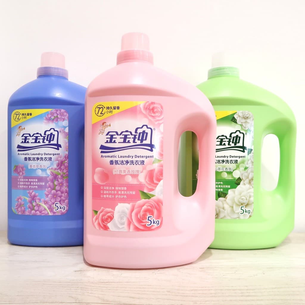 Caixa de detergente para roupa de limpeza de fragrância Campbell 5kg * 3 garrafas Descontaminação poderosa Remove mancha