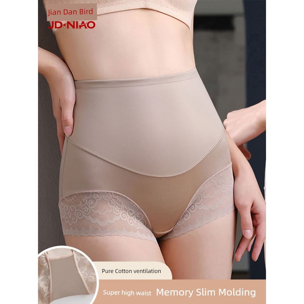 Modeladora cintura alta empina bumbum Calcinha cós alto modeladora Calcinha alta sem costura Jiandanbird cintura ab