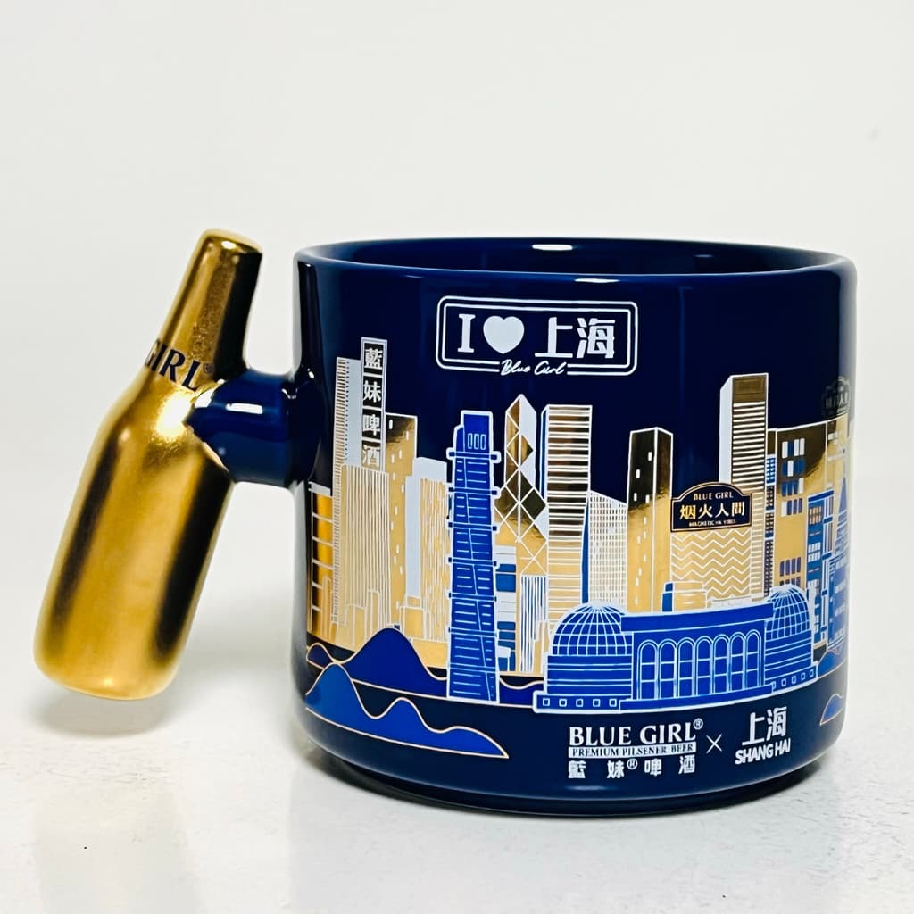 Caneca de cerveja Lanmei City Limited Caneca Shanghai Quanzhou Shantou Fuzhou Cultural Criativo Joint Night Light Lucky