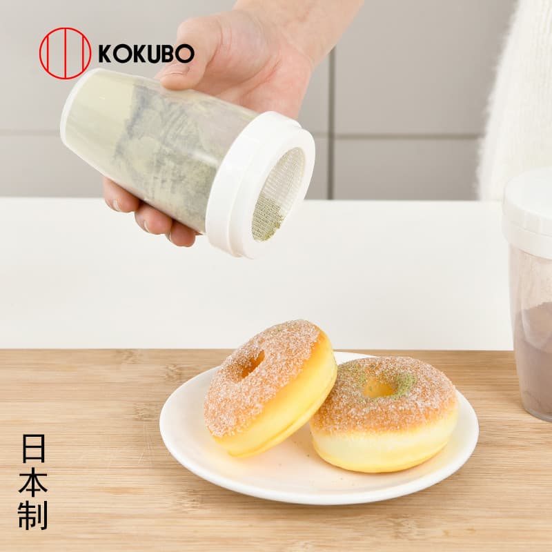 Japão importado do japão cozinha tempero selado Jar Sub-embalagem caixa de armazenamento com furo churrasco aspersão far
