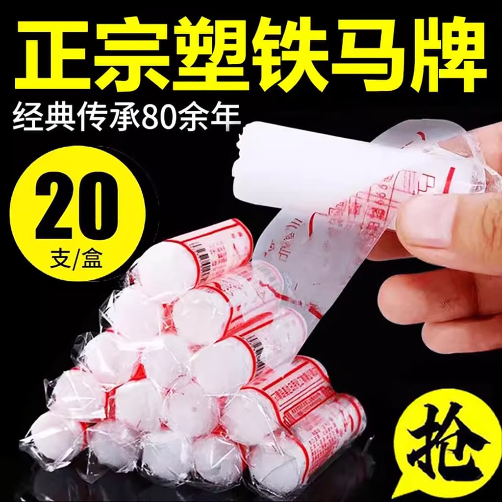 Produtos domésticos clássicos Óleo em bastão Hidratante Outono Inverno Anticongelante Mãos rachadas Pés Óleo hidratante