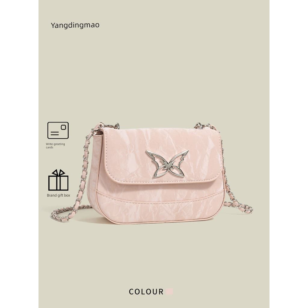 Bolsa bolsa feminina Yangdingmao nicho High-End moda corrente pequena bolsa quadrada 2026 novo estilo feminino Commuter