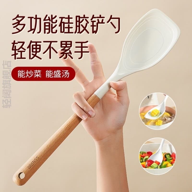 Espátula de fritura pequena espátula antiaderente Pan dedicado espátula de Silicone pequena espátula mexendo colher Mini