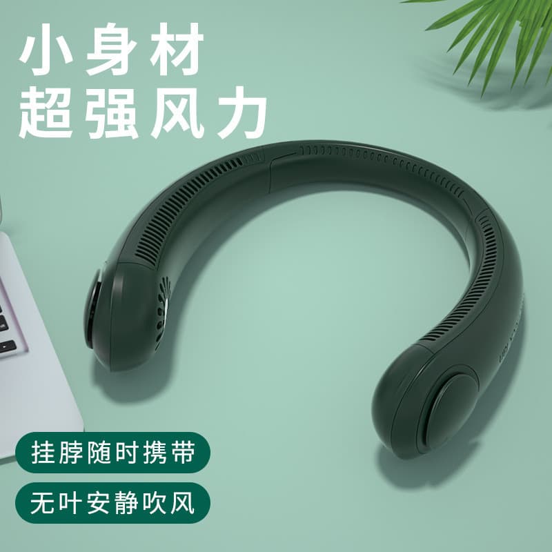 Ventilador sem hélices de pescoço, recarregável por USB, portátil, mini ventilador de 3 velocidades para escritório, ati