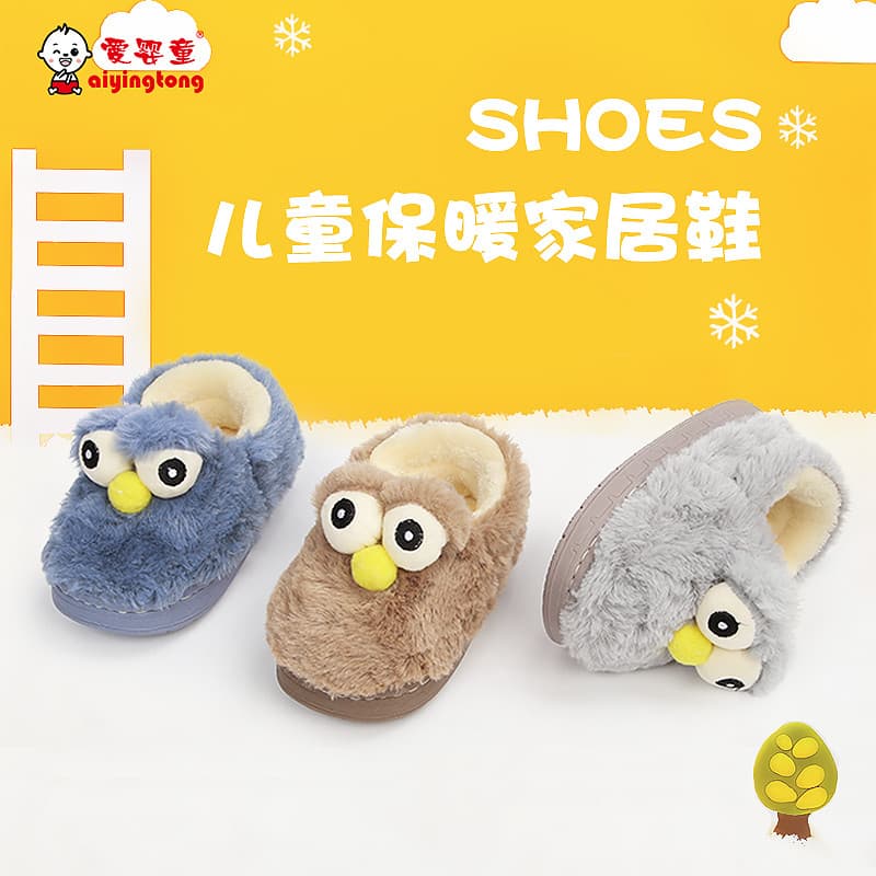 W inverno chinelos infantis antiderrapante quente casa sapatos interior meninos meninas bebê engrossado forro de lã cria