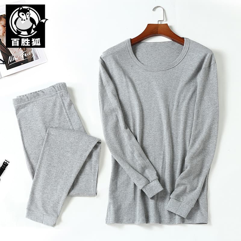 Baishenghu Plus Size camisa de fundo masculina gorda cor sólida simples primavera outono conjunto roupa interior gordo e