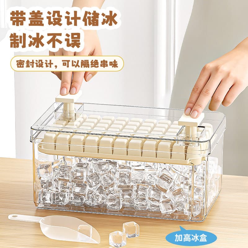Molde de cubo de gelo congelado, caixa de gelo caseira, geladeira doméstica, caixa de armazenamento dedicada, moedor de