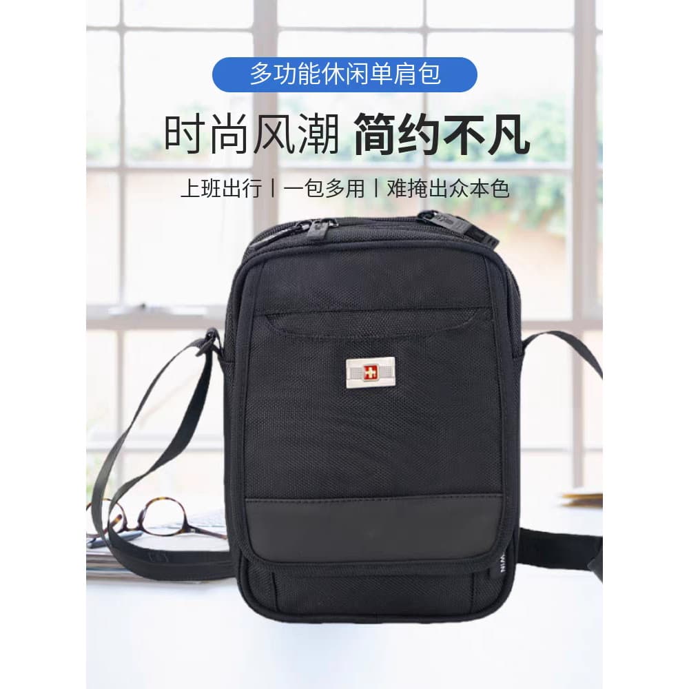 SUISSEWIN Mochila para esportes ao ar livre, viagem, lazer, esportes ao ar livre, viagem, negócios, bolsa Diagonal, bols