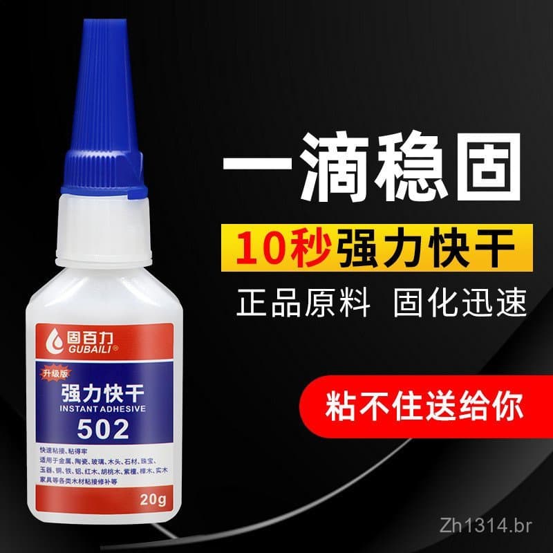 Cola 502, tubo pequeno original, secagem rápida, adesivo forte para reparos, super adesivo para calçados, adequado para