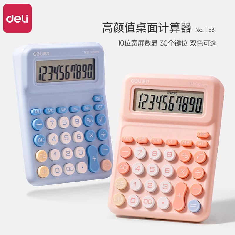Calculadora poderosa Escritório Desktop Grande Deusa Modelo Computador 2025 Novo estilo Calculadora de tela grande de al