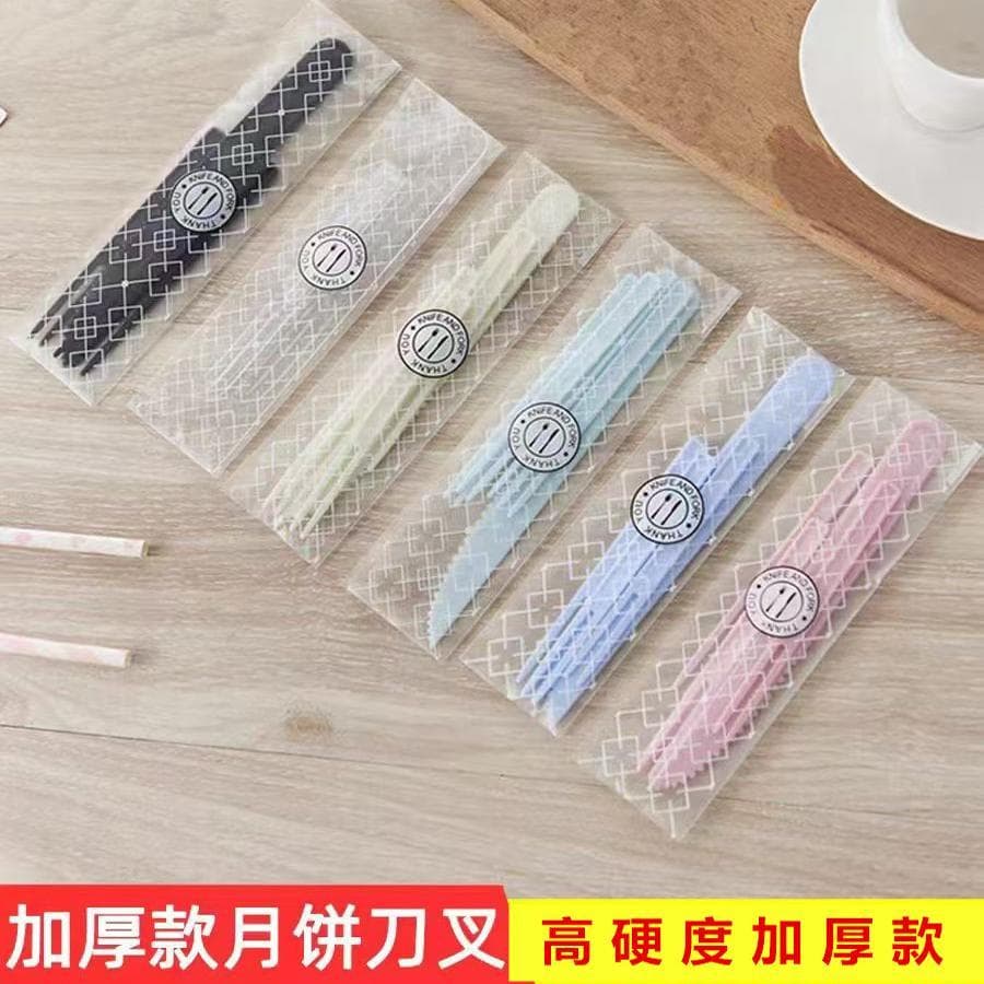 Talheres descartáveis de bolo lunar no meio do outono, talheres de sobremesa de frutas, plástico transparente espesso, 1