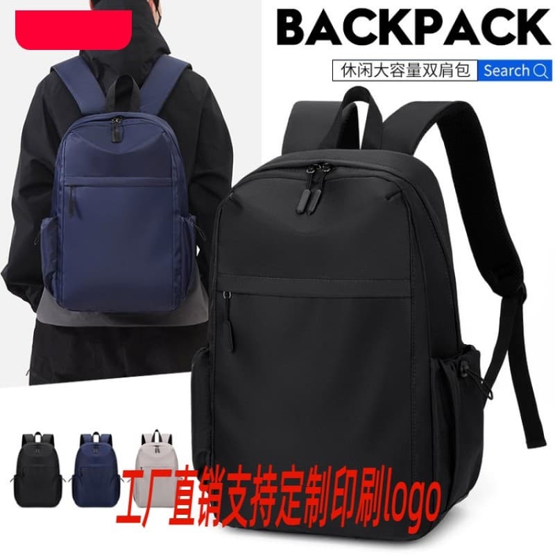 2025 novo estilo mochila de viagem de negócios estudante júnior escola estudante universitário saco de escola computador