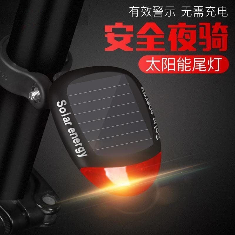 Acessórios da bicicleta equipamento de ciclismo luz advertência bicicleta noite equitação luz advertência Solar luz da c