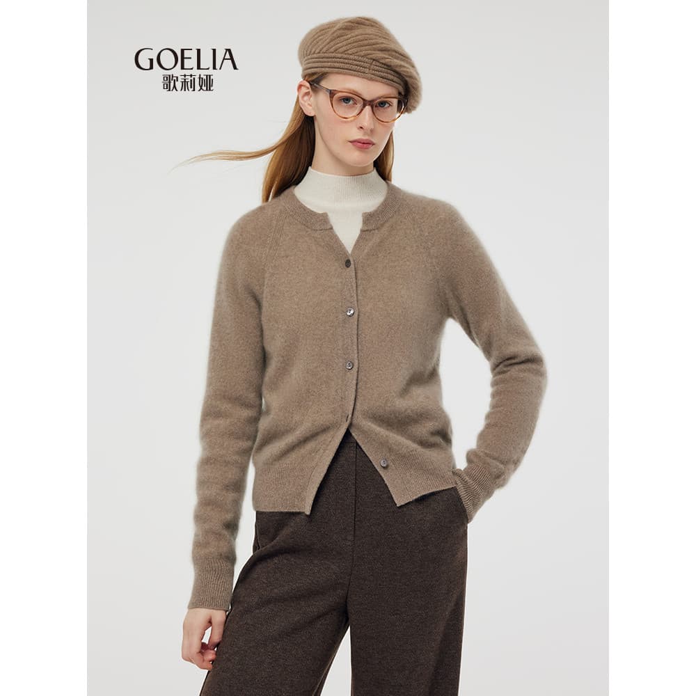 Gelia Cashmere curto Cardigan feminino outono inverno Popular Wear topo fino-ajuste mais magro olhar camisola jaqueta 1C