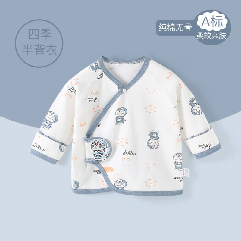 Bebê recém-nascido roupas de bebê meia volta recém-nascido outono inverno estilo interior Wear bebê classe A puro algodã