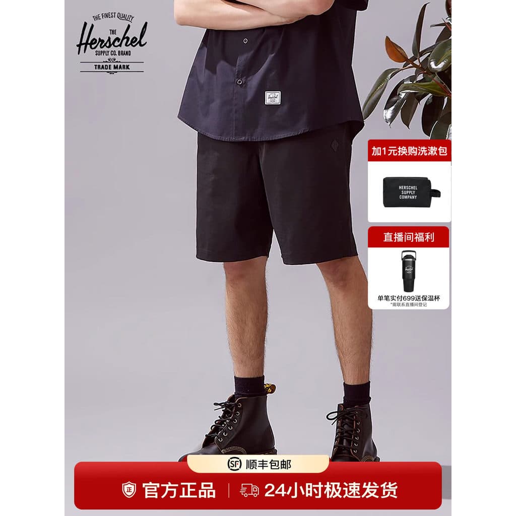 Herschel Herschel Casual Homens Tecido Shorts Esportivos Mulheres Calças Esportivas Esportes Lazer Treinamento Esportivo